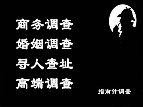 大东侦探可以帮助解决怀疑有婚外情的问题吗